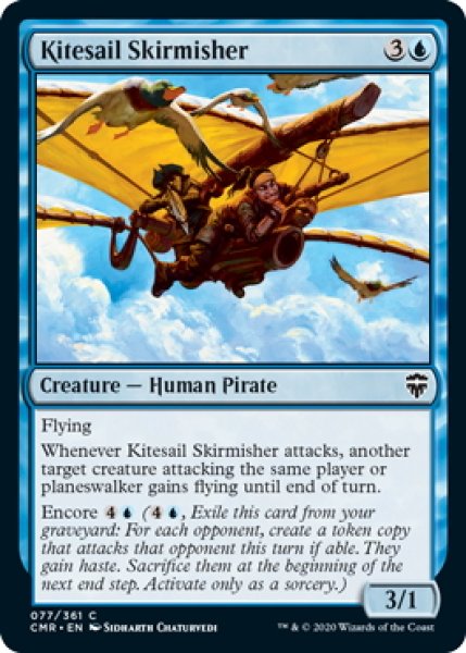 画像1: 【ENG】帆凧の散兵/Kitesail Skirmisher[MTG_CMR_077C] (1)