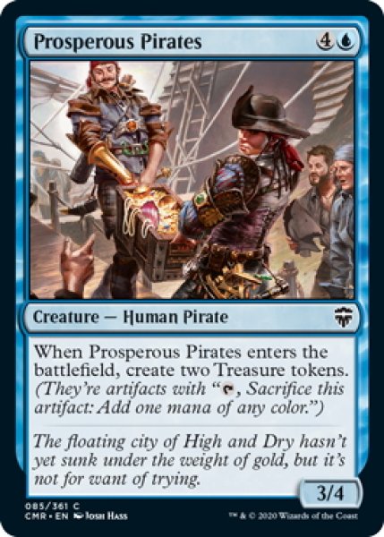 画像1: 【ENG】裕福な海賊/Prosperous Pirates[MTG_CMR_085C] (1)