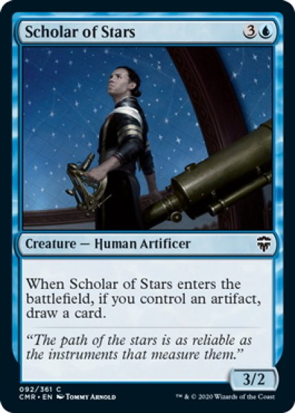 画像1: 【ENG】星学者/Scholar of Stars[MTG_CMR_092C] (1)