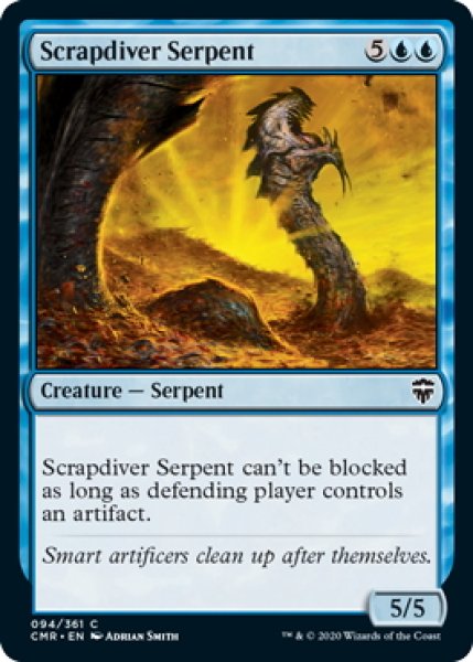 画像1: 【ENG】屑鉄潜りの海蛇/Scrapdiver Serpent[MTG_CMR_094C] (1)