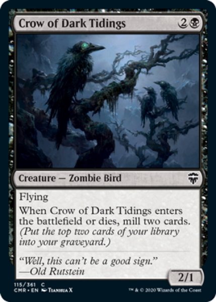 画像1: 【ENG】闇告げカラス/Crow of Dark Tidings[MTG_CMR_115C] (1)