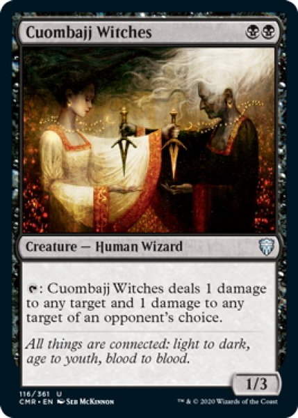 画像1: 【ENG】クォムバッジの魔女/Cuombajj Witches[MTG_CMR_116U] (1)