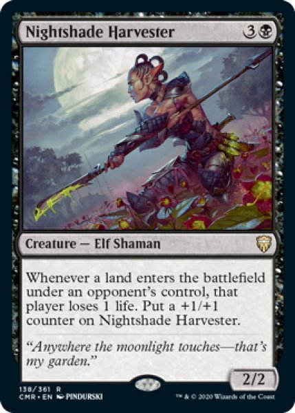 画像1: 【ENG】ベラドンナの収穫者/Nightshade Harvester[MTG_CMR_138R] (1)