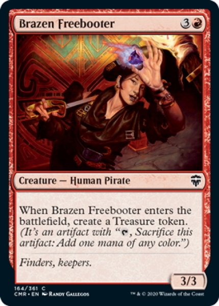 画像1: 【ENG】鉄面連合の掠め取り/Brazen Freebooter[MTG_CMR_164C] (1)