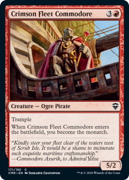 画像1: 【ENG】真紅艦隊の准将/Crimson Fleet Commodore[MTG_CMR_171C] (1)