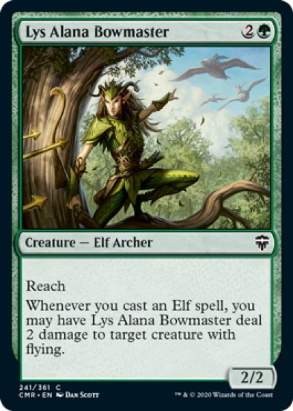 画像1: 【ENG】リス・アラナの弓使い/Lys Alana Bowmaster[MTG_CMR_241C] (1)