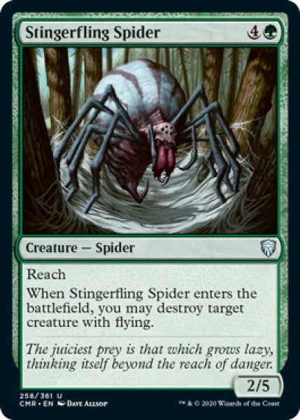 画像1: 【ENG】棘投げの蜘蛛/Stingerfling Spider[MTG_CMR_258U] (1)