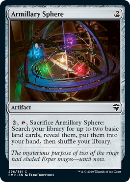 画像1: 【ENG】天球儀/Armillary Sphere[MTG_CMR_298C] (1)