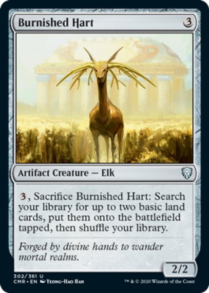 画像1: 【ENG】つややかな雄鹿/Burnished Hart[MTG_CMR_302U] (1)