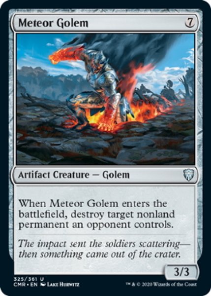 画像1: 【ENG】隕石ゴーレム/Meteor Golem[MTG_CMR_325U] (1)