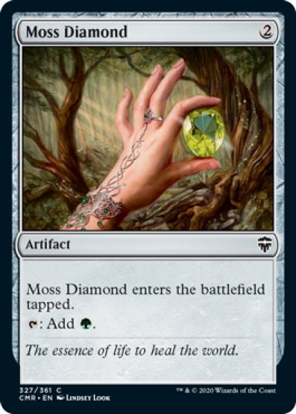 画像1: 【ENG】苔色のダイアモンド/Moss Diamond[MTG_CMR_327C] (1)