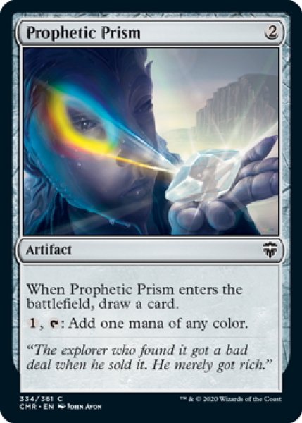 画像1: 【ENG】予言のプリズム/Prophetic Prism[MTG_CMR_334C] (1)