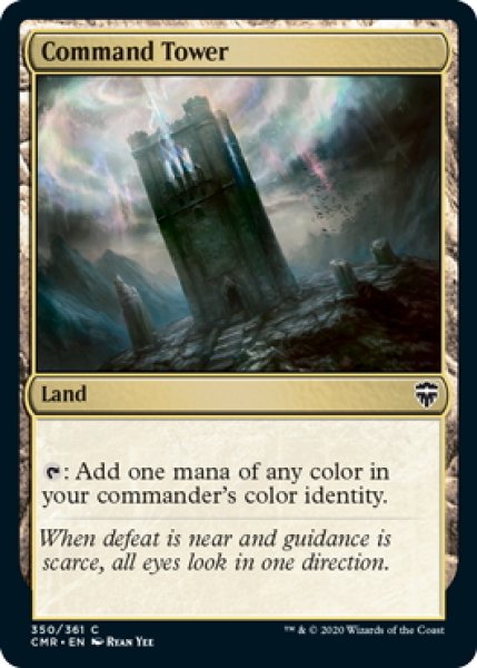 画像1: 【ENG】統率の塔/Command Tower[MTG_CMR_350C] (1)