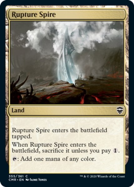 画像1: 【ENG】断ち割る尖塔/Rupture Spire[MTG_CMR_355C] (1)