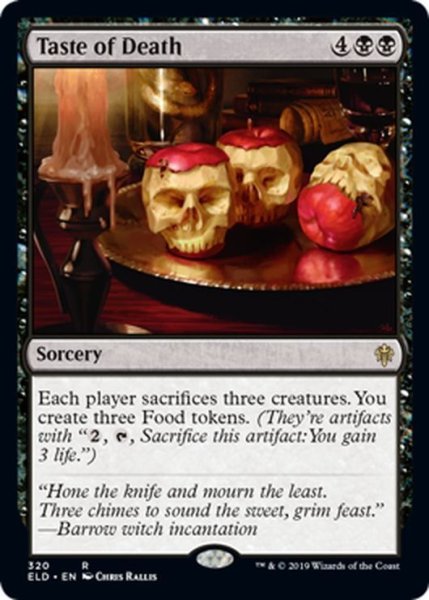 画像1: 【JPN】死の味/Taste of Death[MTG_ELD_320R] (1)