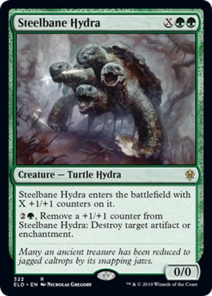 画像1: 【JPN】鋼喰みのハイドラ/Steelbane Hydra[MTG_ELD_322R] (1)