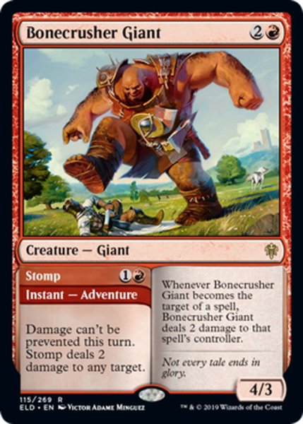 画像1: 【ENG】砕骨の巨人/Bonecrusher Giant[MTG_ELD_115R] (1)