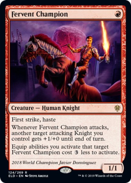 画像1: 【ENG】熱烈な勇者/Fervent Champion[MTG_ELD_124R] (1)