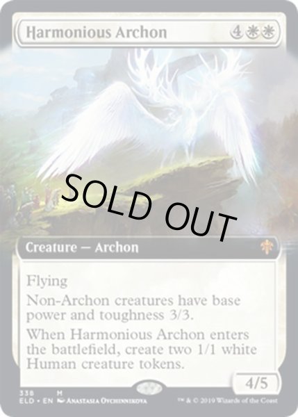 画像1: 【ENG】調和のアルコン/Harmonious Archon[MTG_ELD_338M] (1)