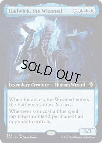 画像1: 【ENG】老いたる者、ガドウィック/Gadwick, the Wizened[MTG_ELD_344R] (1)