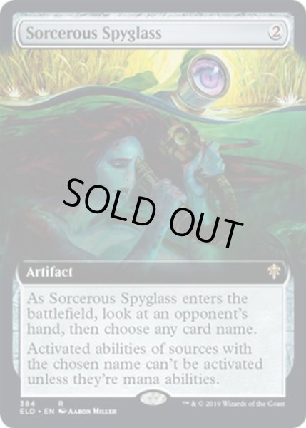 画像1: 【ENG】魔術遠眼鏡/Sorcerous Spyglass[MTG_ELD_384R] (1)