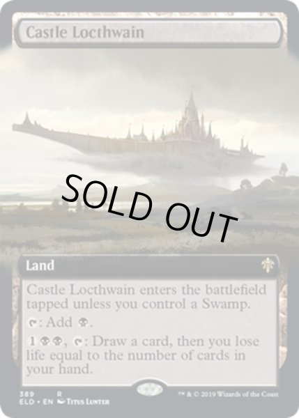 画像1: 【ENG】ロークスワイン城/Castle Locthwain[MTG_ELD_389R] (1)