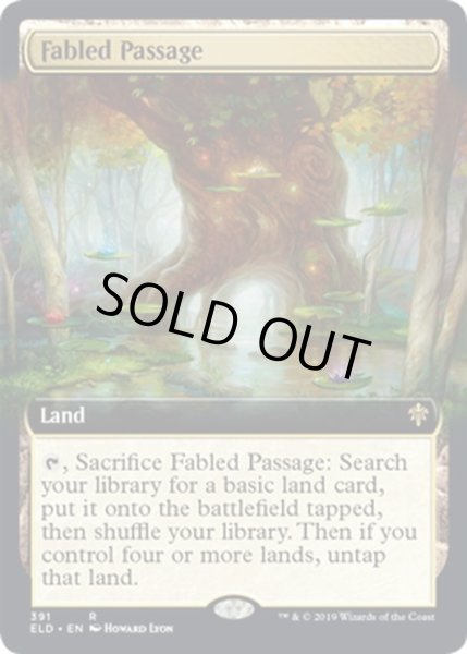 画像1: 【ENG】寓話の小道/Fabled Passage[MTG_ELD_391R] (1)