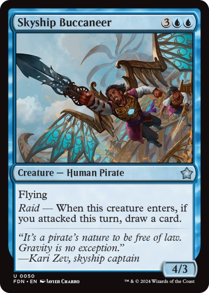 画像1: 【ENG】航空船の海賊/Skyship Buccaneer [MTG_FDN_0050_U] (1)