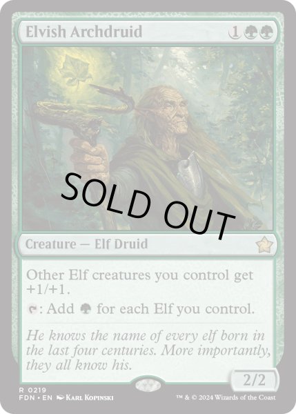 画像1: 【ENG】エルフの大ドルイド/Elvish Archdruid [MTG_FDN_0219_R] (1)