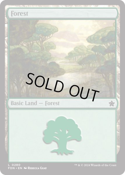 画像1: 【ENG】森/Forest[MTG_FDN_0280_C] (1)