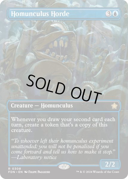 画像1: 【ENG】ホムンクルスの大群/Homunculus Horde [MTG_FDN_0308_R] (1)