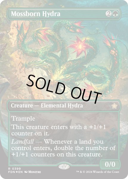 画像1: 【ENG】★Mana Foil★苔生まれのハイドラ/Mossborn Hydra [MTG_FDN_0399_R] (1)