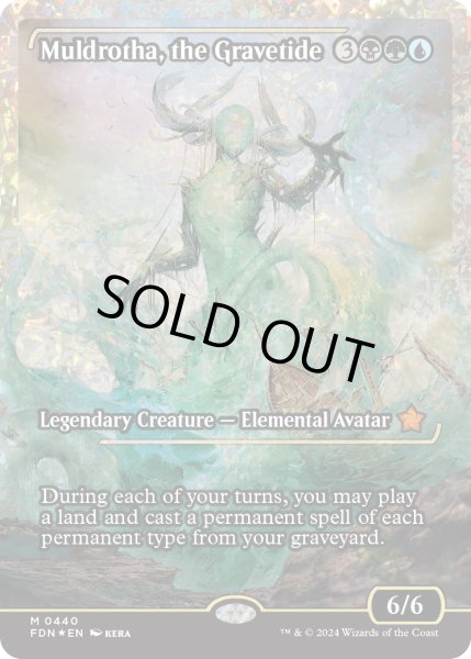 画像1: 【ENG】★Fracture foil★墓場波、ムルドローサ/Muldrotha, the Gravetide [MTG_FDN_0440_M] (1)