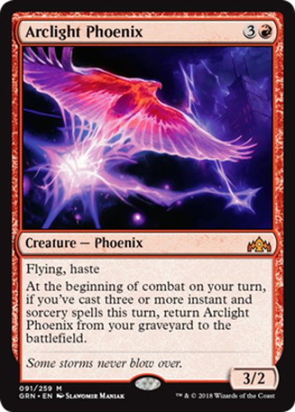 画像1: 【ENG】弧光のフェニックス/Arclight Phoenix[MTG_GRN_091M] (1)