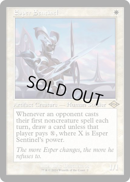 画像1: 【ENG】★Retro Foil★エスパーの歩哨/Esper Sentinel[MTG_H2R_0002_R] (1)