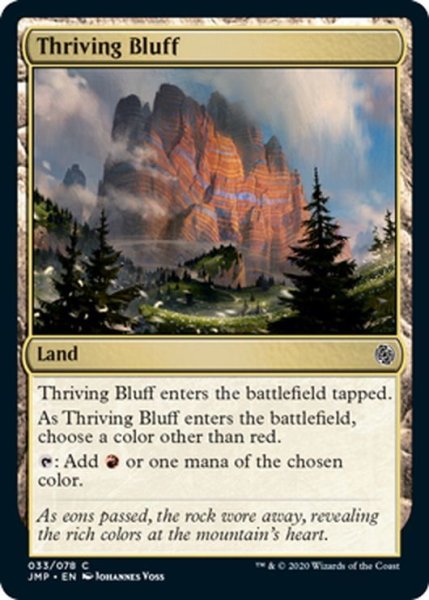 画像1: 【ENG】興隆する絶壁/Thriving Bluff[MTG_JMP_033C] (1)