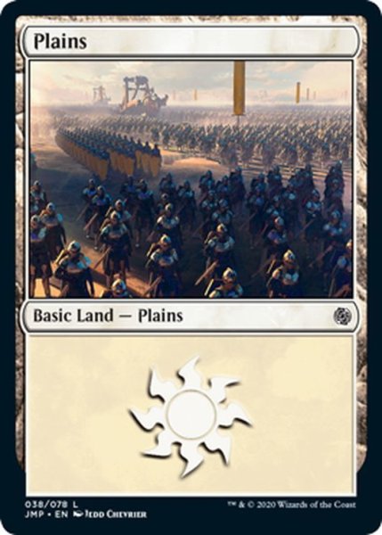 画像1: 【ENG】平地/Plains[MTG_JMP_038L] (1)