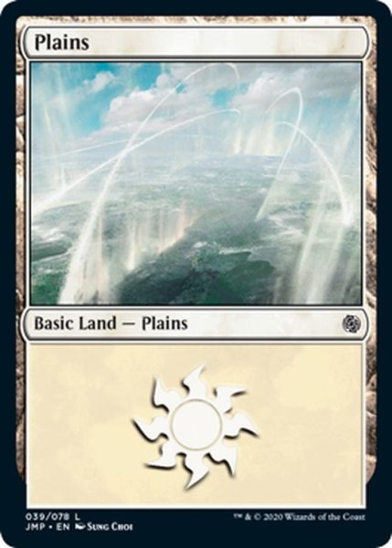 画像1: 【ENG】平地/Plains[MTG_JMP_039L] (1)