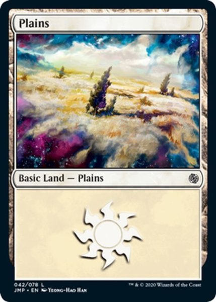 画像1: 【ENG】平地/Plains[MTG_JMP_042L] (1)