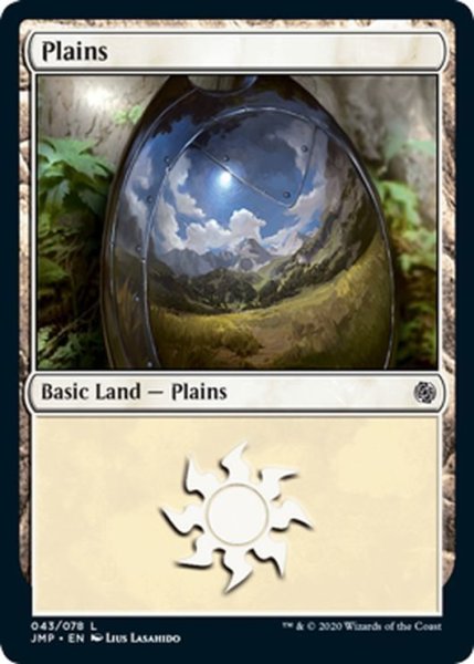 画像1: 【ENG】平地/Plains[MTG_JMP_043L] (1)