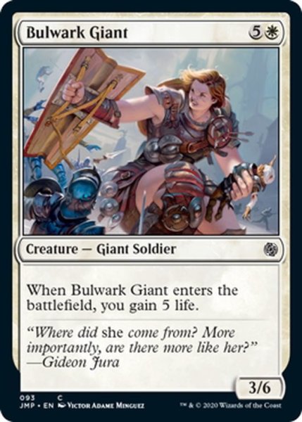 画像1: 【ENG】防壁の巨人/Bulwark Giant[MTG_JMP_093C] (1)