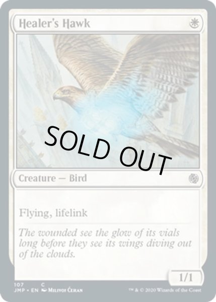 画像1: 【ENG】癒し手の鷹/Healer's Hawk[MTG_JMP_107C] (1)