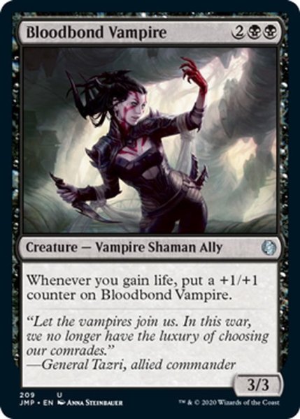 画像1: 【ENG】血の絆の吸血鬼/Bloodbond Vampire[MTG_JMP_209U] (1)