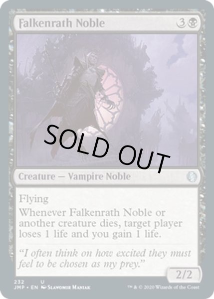 画像1: 【ENG】ファルケンラスの貴族/Falkenrath Noble[MTG_JMP_232U] (1)