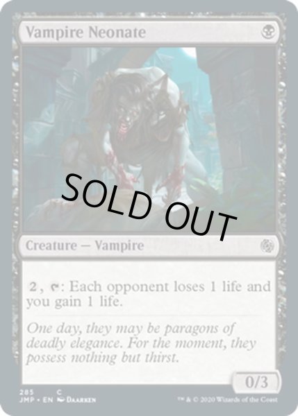 画像1: 【ENG】吸血鬼の新生子/Vampire Neonate[MTG_JMP_285C] (1)