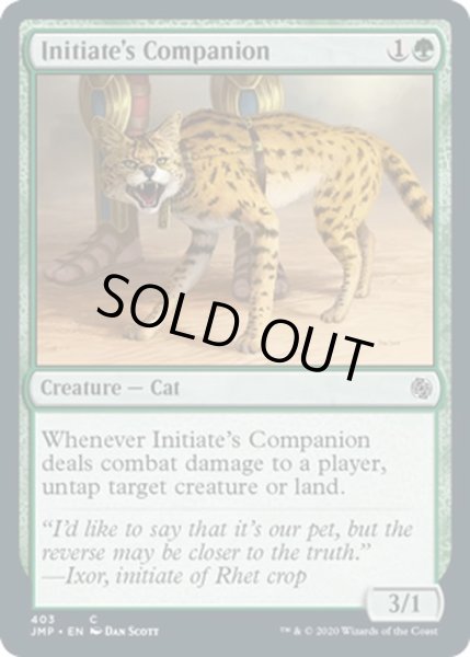 画像1: 【ENG】修練者の相棒/Initiate's Companion[MTG_JMP_403C] (1)