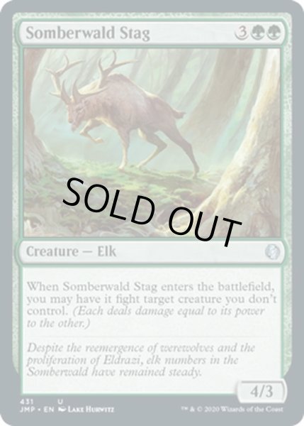 画像1: 【ENG】ソンバーワルドの雄鹿/Somberwald Stag[MTG_JMP_431U] (1)