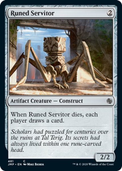 画像1: 【ENG】ルーンの苦役者/Runed Servitor[MTG_JMP_481C] (1)