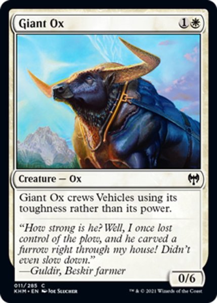 画像1: 【ENG】巨大雄牛/Giant Ox[MTG_KHM_011Ｃ] (1)