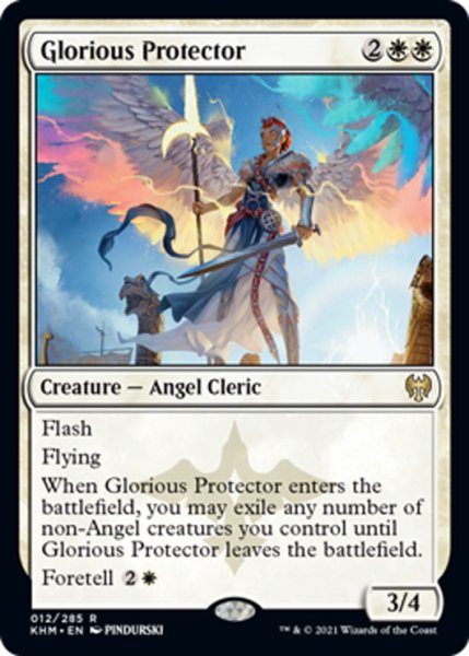 画像1: 【ENG】栄光の守護者/Glorious Protector[MTG_KHM_012Ｒ] (1)